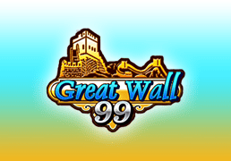 GW99 Main Page Image