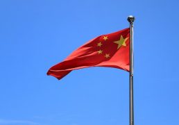 China cross-border embargo